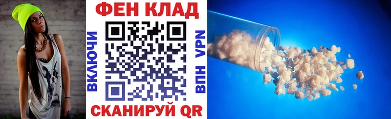 Амфетамин Premium Пустошка