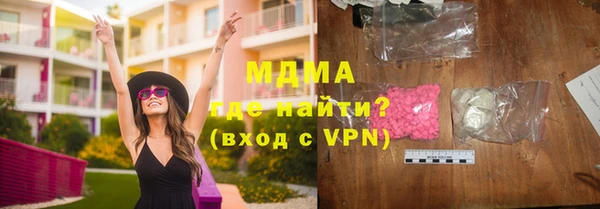 твердый Каменногорск