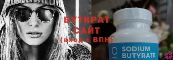 твердый Каменногорск