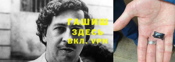 твердый Каменногорск