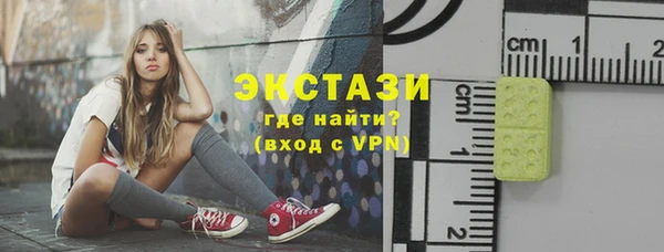 дмт Тавда
