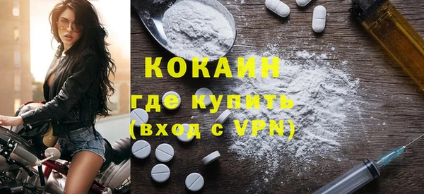 метадон Инсар