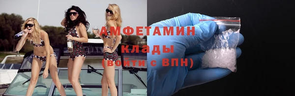 марихуана Иннополис