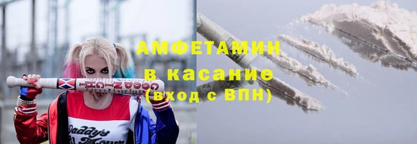 марихуана Иннополис