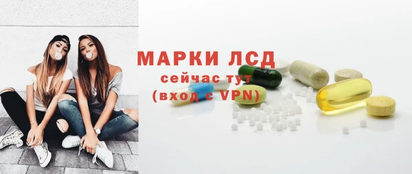 твердый Каменногорск