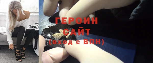 твердый Каменногорск