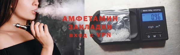 метадон Инсар