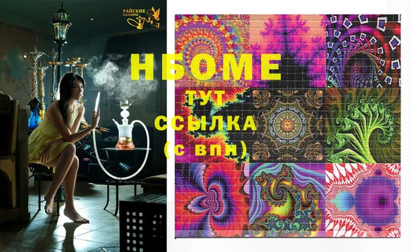 тгк Алексин