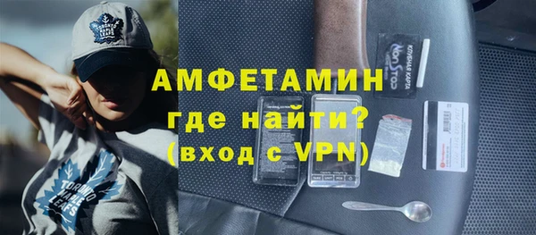 метадон Инсар
