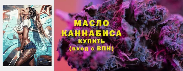метадон Инсар