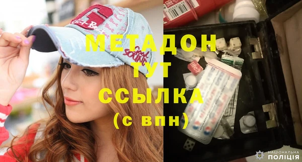 твердый Каменногорск