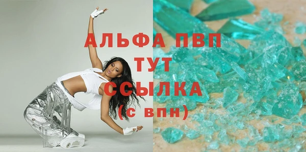 хмурый Сясьстрой