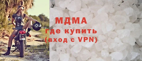 твердый Каменногорск
