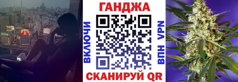 Каннабис ГИДРОПОН Пустошка